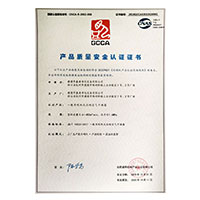 免费视频操贱逼>
                                      
                                        <span>看看美国人操逼产品质量安全认证证书</span>
                                    </a> 
                                    
                                </li>
                                
                                                                
		<li>
                                    <a href=